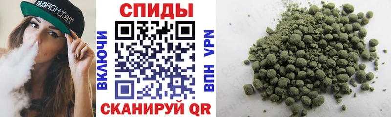 Купить где  Еманжелинск  БУТИРАТ 1.4BDO 