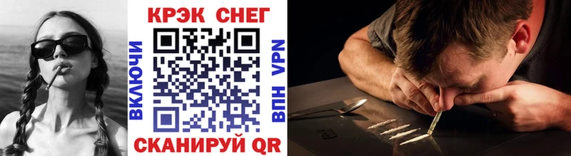 Купить где  Еманжелинск  COCAIN Эквадор 