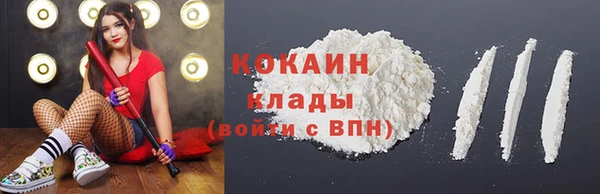 трава Богданович