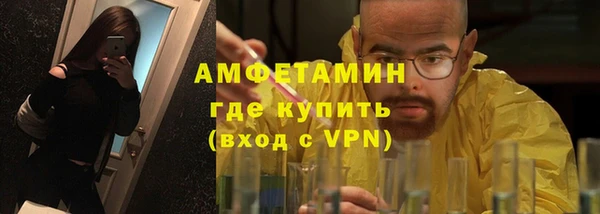 трава Богданович