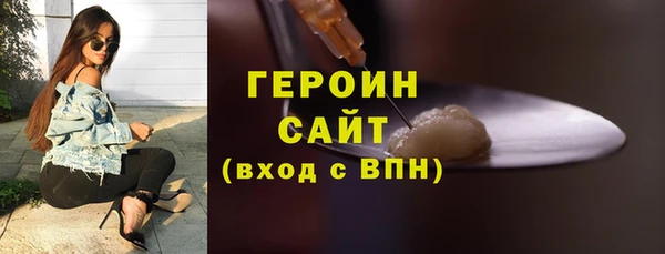 трава Богданович