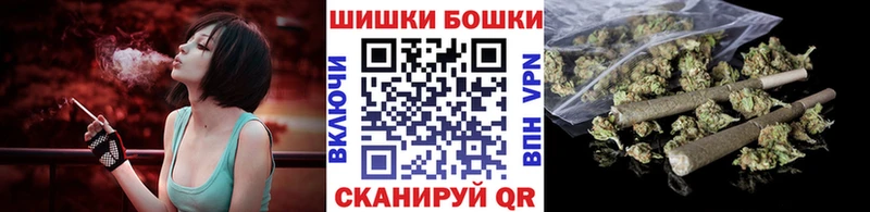 Купить  Еманжелинск  Канабис сатива 